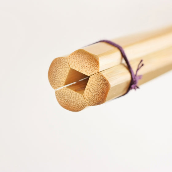 Close-up of the kensen.