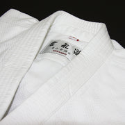 Close-up of the jacket collar.
