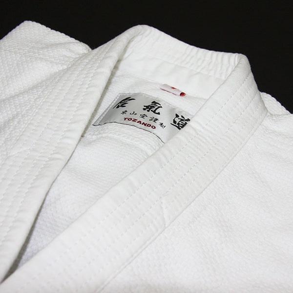 Close-up of the jacket collar.