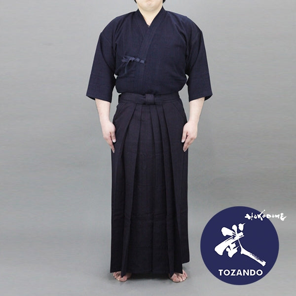 Kendo Uniform Sets – Tozando International