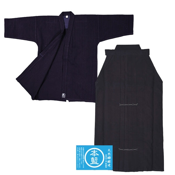 The single-layer dogi and 6000 hakama seen flat.