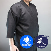 The nami tsumugi set seen worn next to Tozando logos.