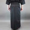The hakama seen from the back when worn.