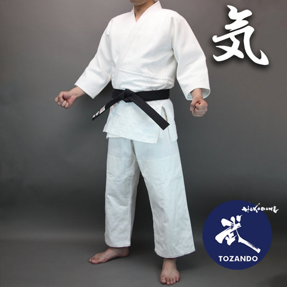 Full view of the dogi set worn.