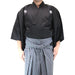 The deluxe polyester and striped hakama worn, seen from the front.