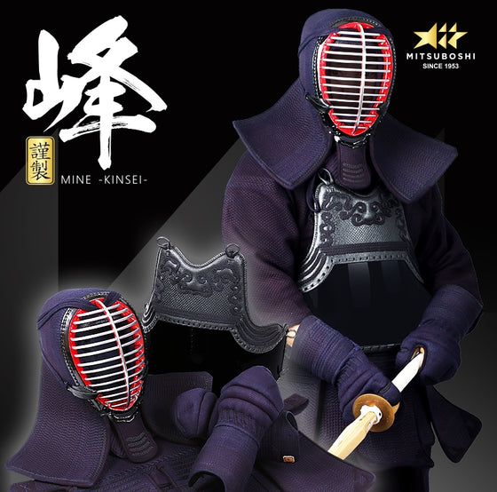 The kote seen worn and with the full set of bogu.
