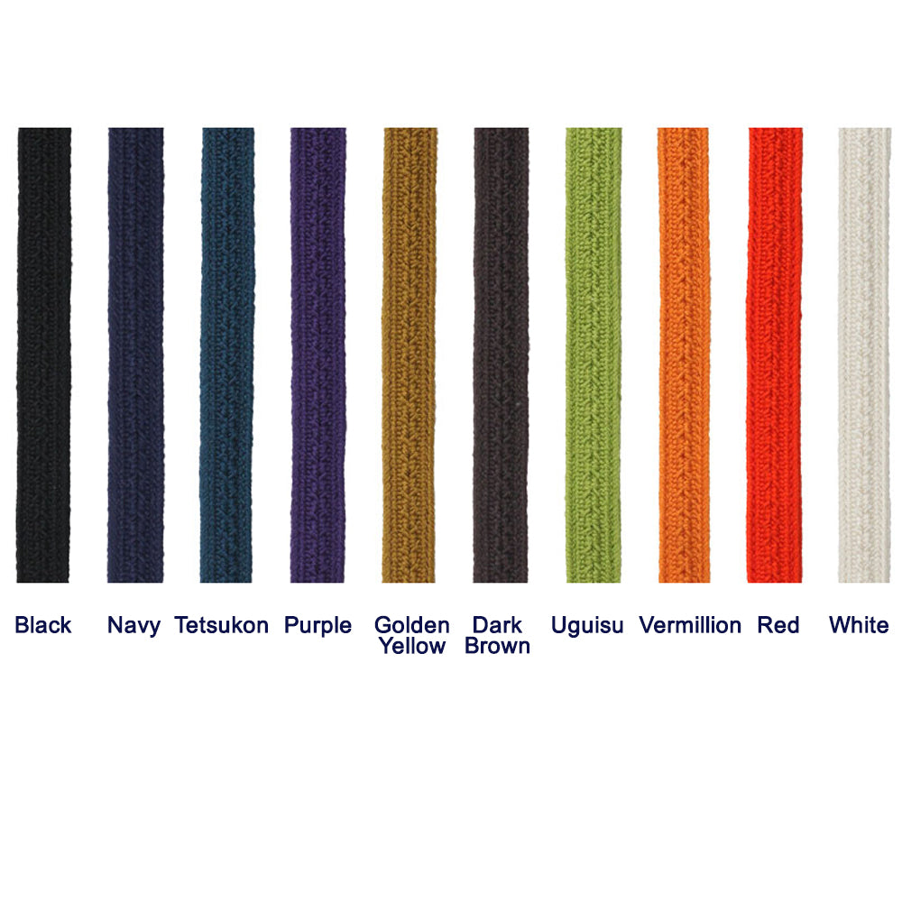 Silk Sageo - 220cm – Tozando International