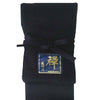 Bushu Shinai Bag