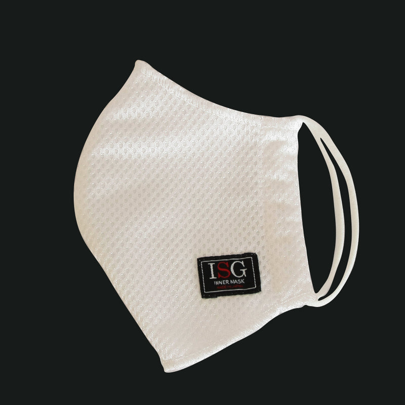 ISG Face Mask - White