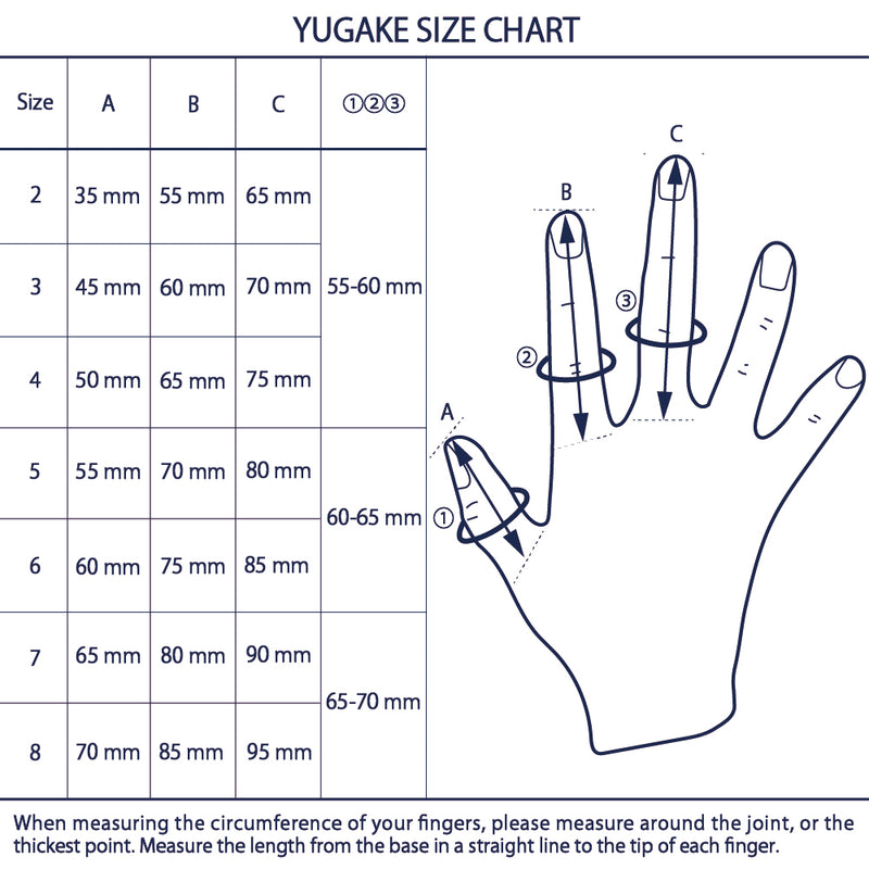 Asa Arashi - Yugake