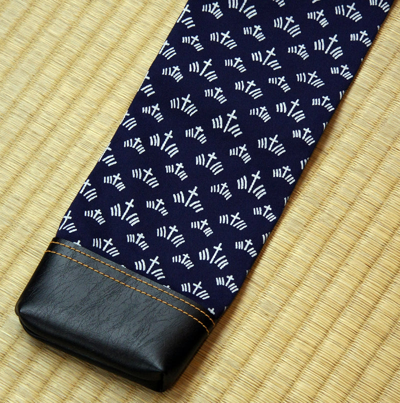 The Nyumon Kendo Vixia Beginner's Set