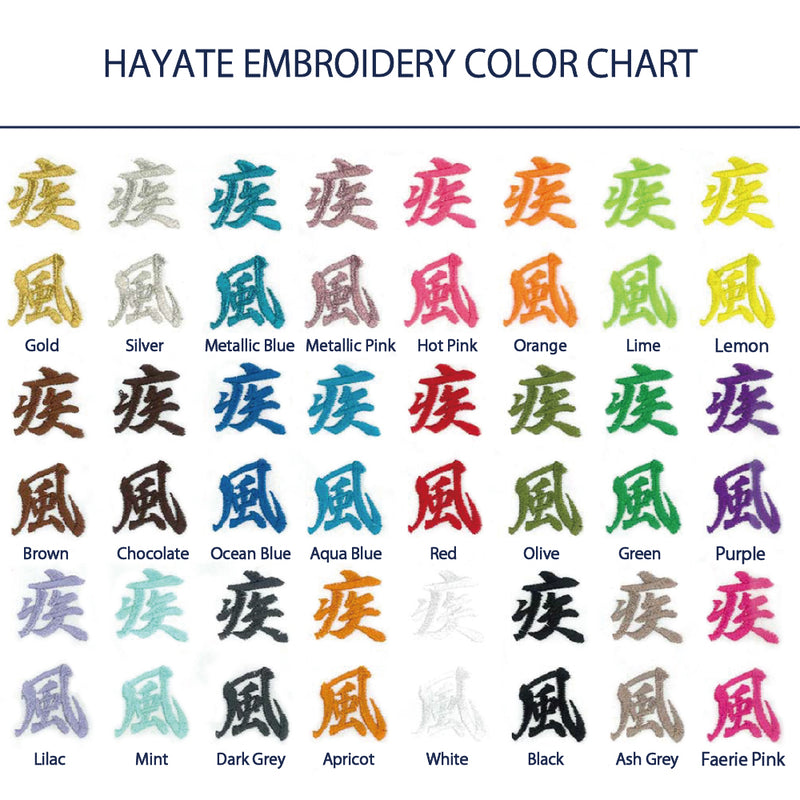 Hayate Karate uniform embroidery color chart