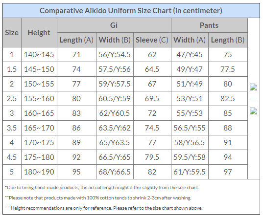 Ai - Deluxe Aikido Uniform Set