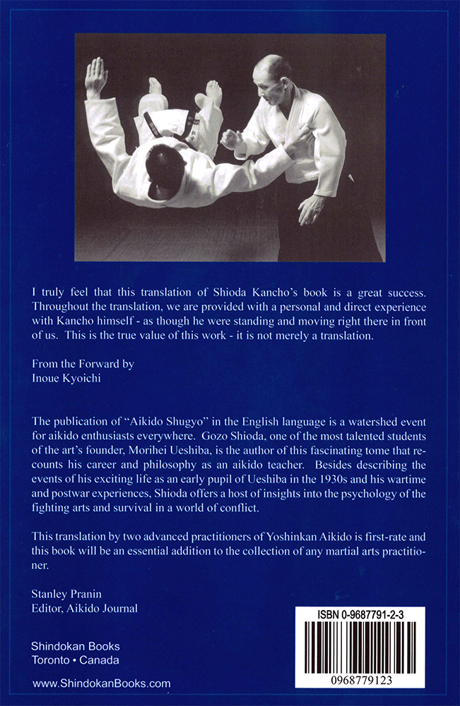 Aikido Shugyo - Harmony in Confrontation