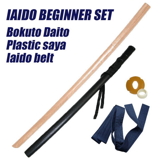 The Nyumon Iaido Beginner's Set