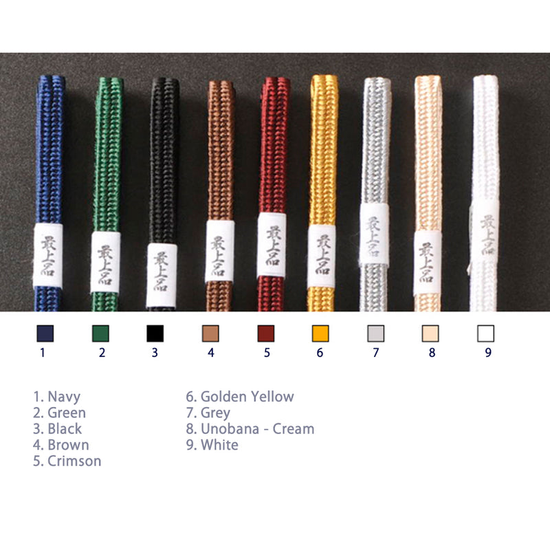 Rayon Shigeuchi Sageo - 7 Shaku