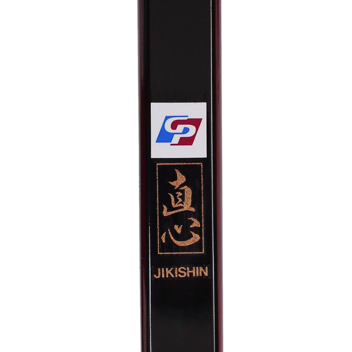 Jikishin I - Glass Fiber Yumi