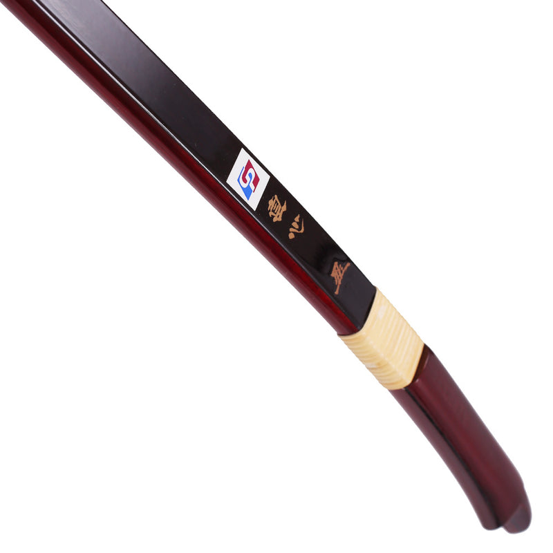 Jikishin II - Glass Fiber Yumi Set (2 Sun Nobi - 227cm)