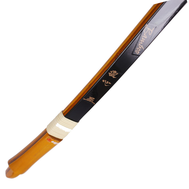 Jikishin III - Composite Yumi Set (2 Sun Nobi - 227cm)