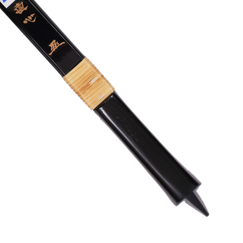 Jikishin II - Carbon Fiber Yumi Set