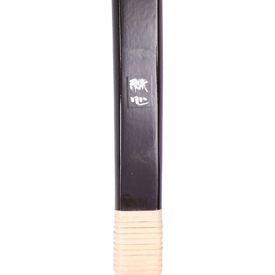 Renshin - Glass Fiber Yumi