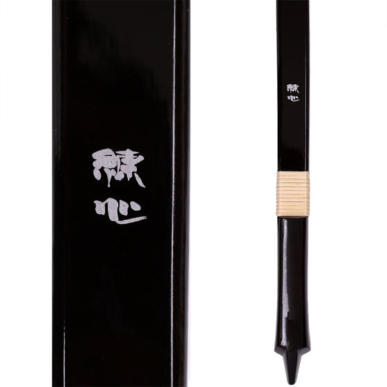 Renshin - Glass Fiber Yumi