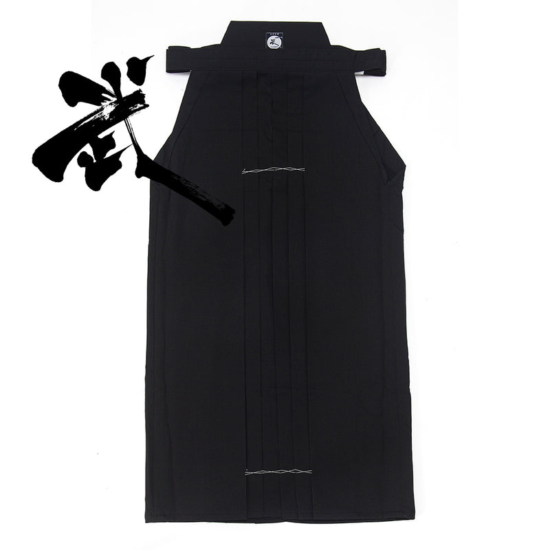 Furyu - Uchimizu Iaido Hakama