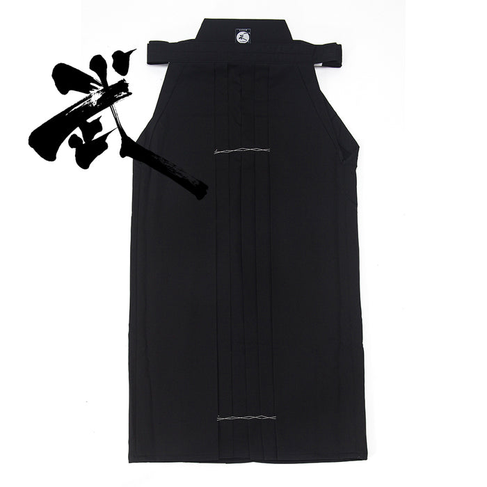 Furyu - Uchimizu Iaido Uniform Set
