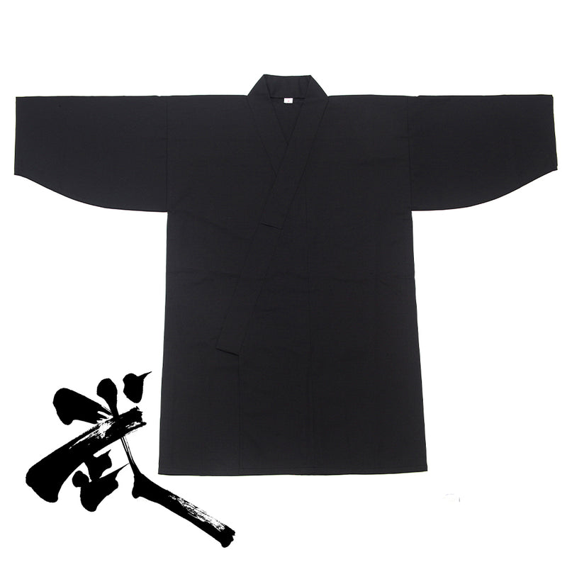 Furyu - Uchimizu Iaido Uniform Set