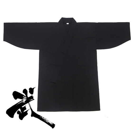 Furyu - Uchimizu Iaido Uniform Set