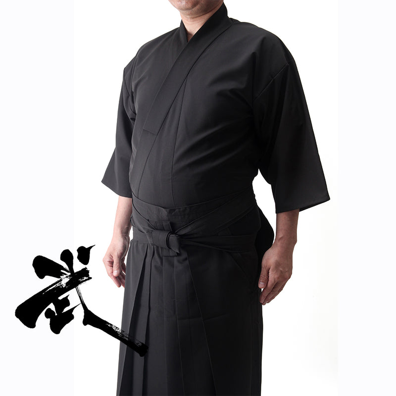 Furyu - Uchimizu Iaido Gi