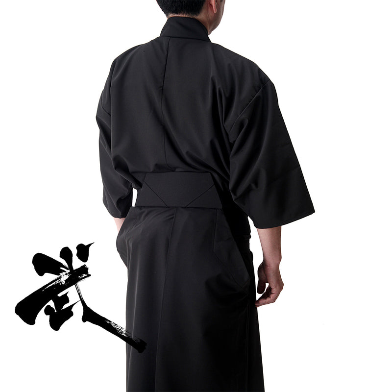 Furyu - Uchimizu Iaido Gi