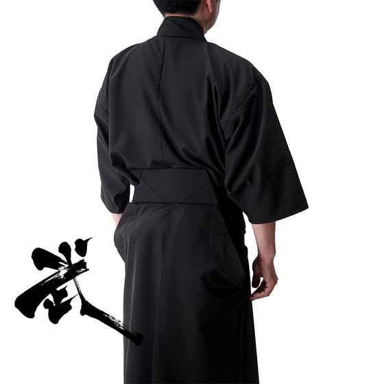 Furyu - Uchimizu Iaido Gi