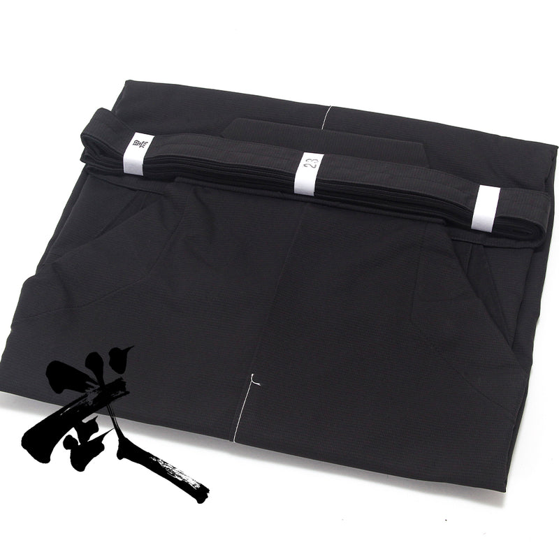 Furyu - Uchimizu Iaido Hakama