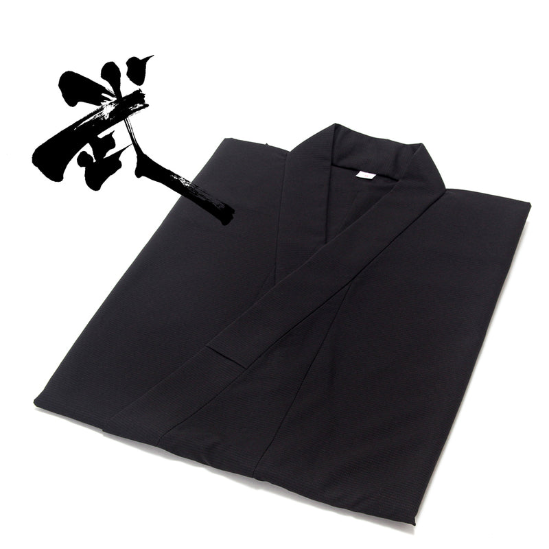 Furyu - Uchimizu Iaido Gi