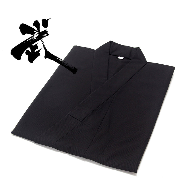 Furyu - Uchimizu Iaido Uniform Set