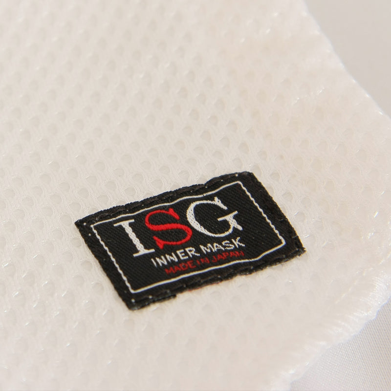 ISG Face Mask - White